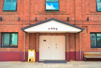 //iororwxhmqollm5m.ldycdn.com/cloud/lkBpmKoilrSRklqjkmmnjp/Top-Aluminum-Doors-Manufacturers-and-Suppliers-in-UK.jpg