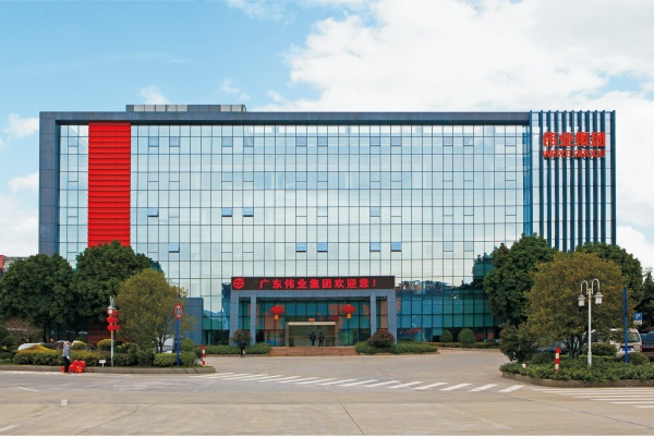 company (2)