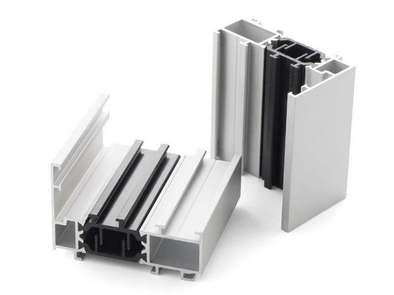 aluminum profile catalog_3