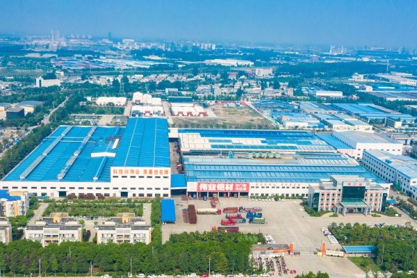 company (4)