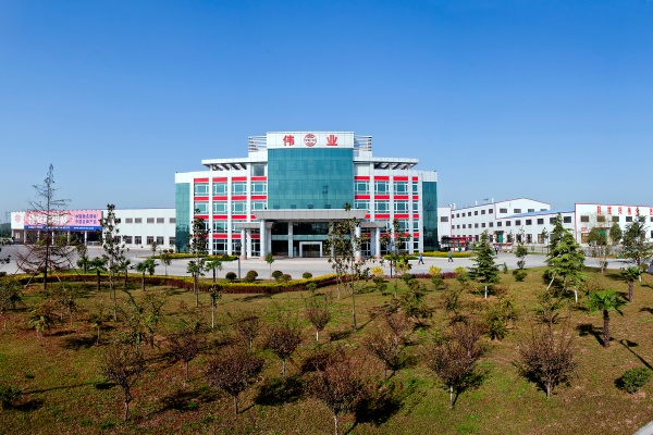 weiye factory (12)